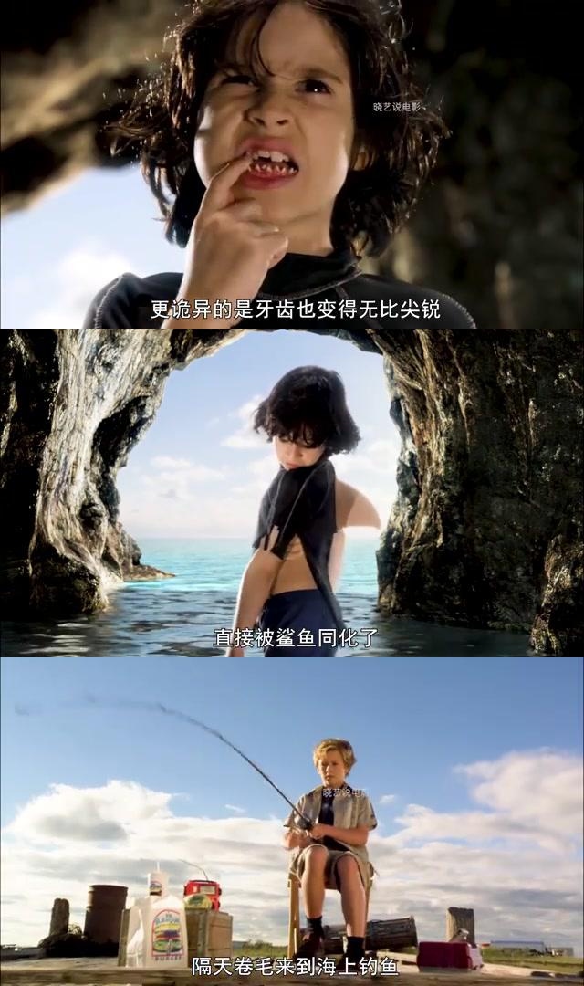 你见过这么震撼的鲨鱼男孩吗?