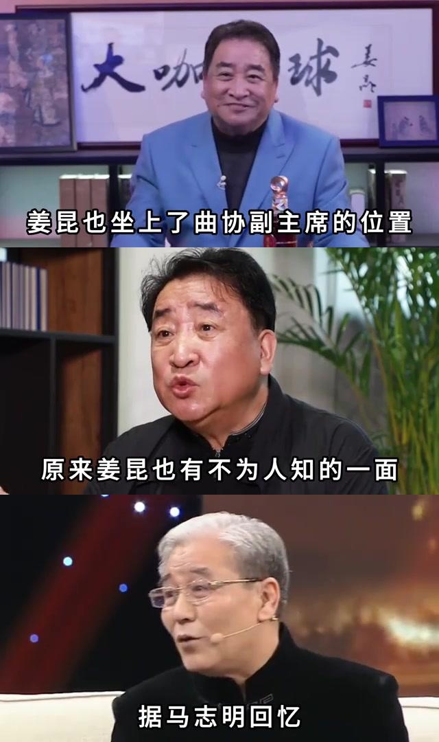 李文华拜师图片