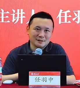 80后航天专家尤延铖履新厦门大学副校长,科研成果转化引领未来厦门