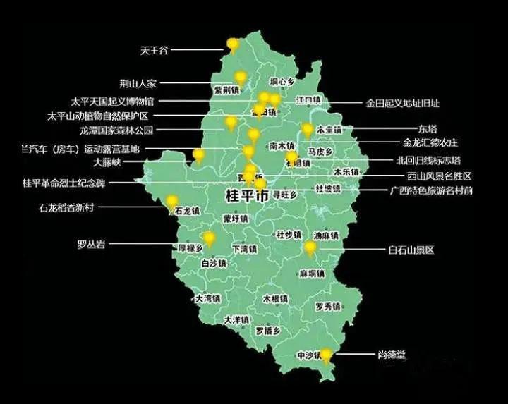 桂平崛起的关键:江口镇的潜力与桂平的发展新机遇 桂平,这个人口大市