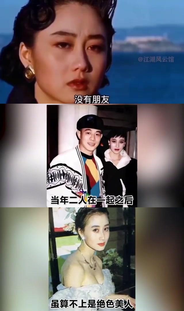 李连杰的利智结婚照片图片