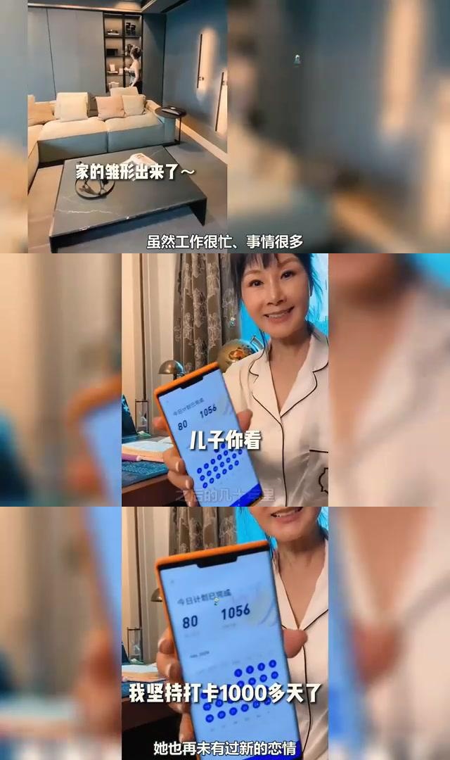 徐石萍:优雅老去的励志人生 六十岁的杭州女士徐石萍,在加拿大留学