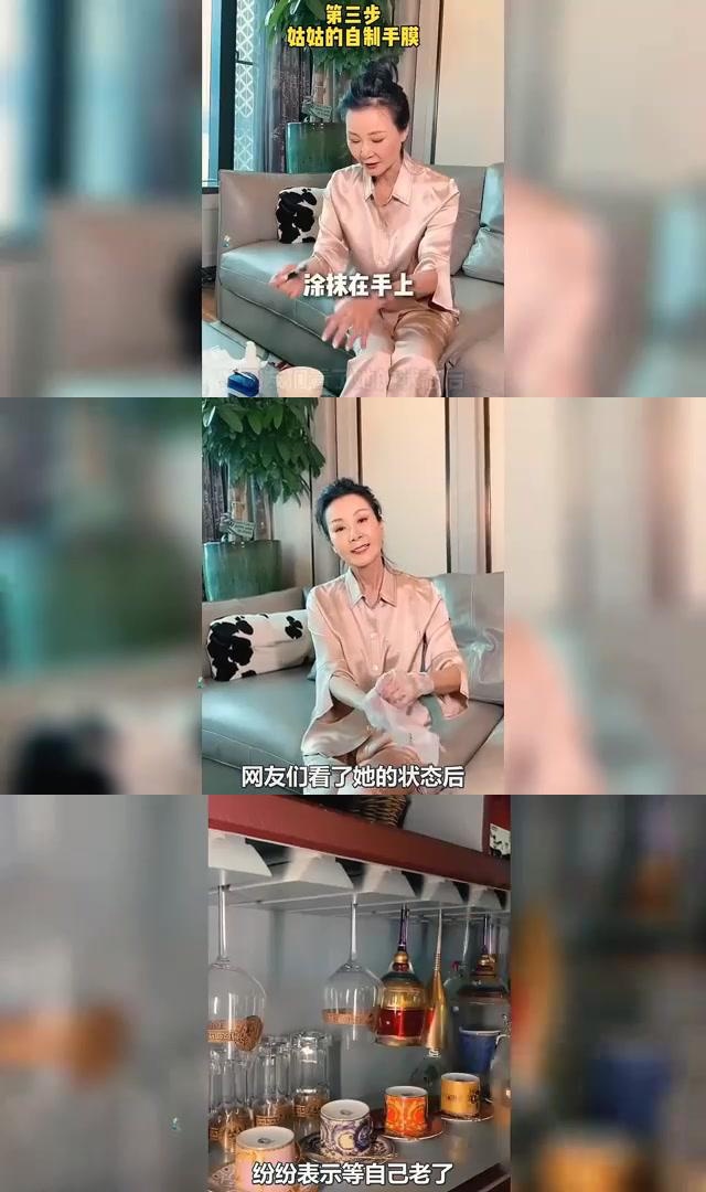 徐石萍:优雅老去的励志人生 六十岁的杭州女士徐石萍,在加拿大留学