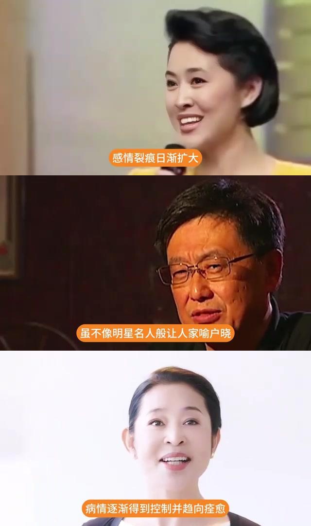 王文澜好友评价王文澜图片