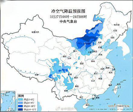 沙尘暴再袭北方多地,今春首场沙尘天气席卷13个省区市 沙尘暴再度来袭