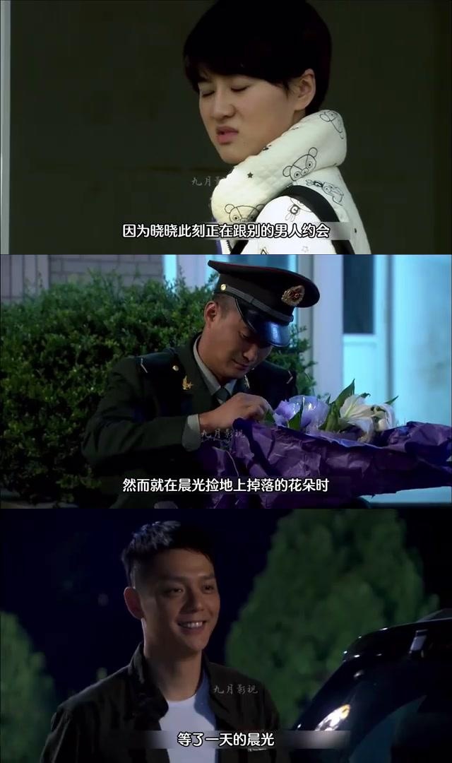 唐心怡,这位娱乐圈的女拳王,竟然被一个列兵何晨光给彻底征服了.