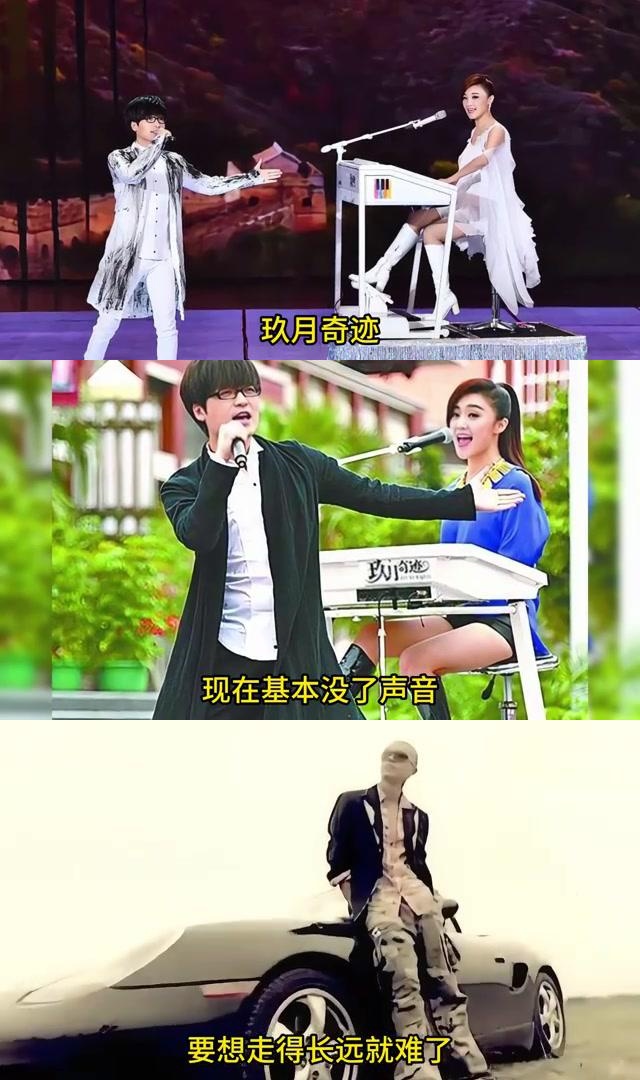 凤凰传奇,这个国民组合的名字,每年都会在我们的耳边响起.