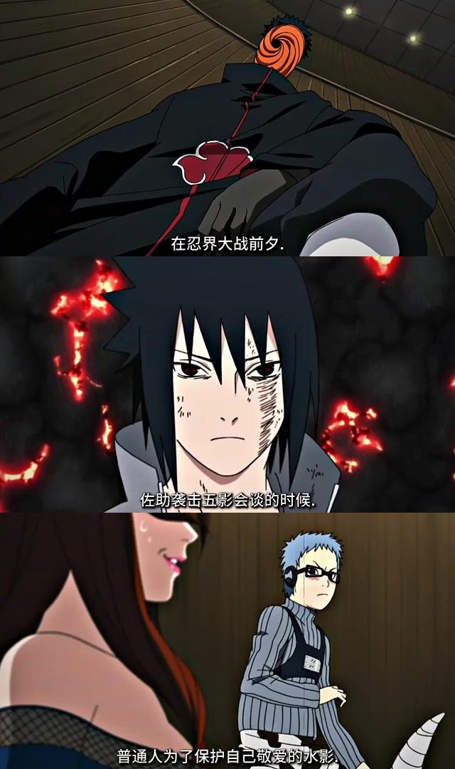 火影忍者新水影长十郎:一语成名,实力与辛酸共舞 长十郎,这位火影忍者