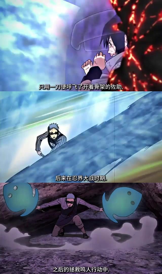 火影忍者新水影长十郎:一语成名,实力与辛酸共舞 长十郎,这位火影忍者