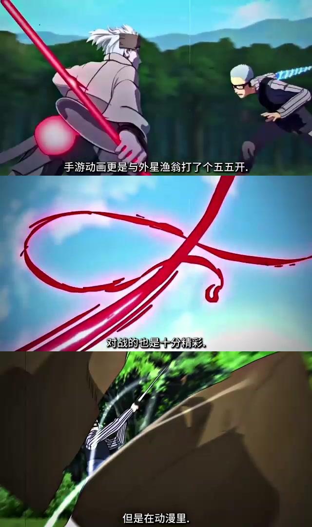 火影忍者新水影长十郎:一语成名,实力与辛酸共舞 长十郎,这位火影忍者