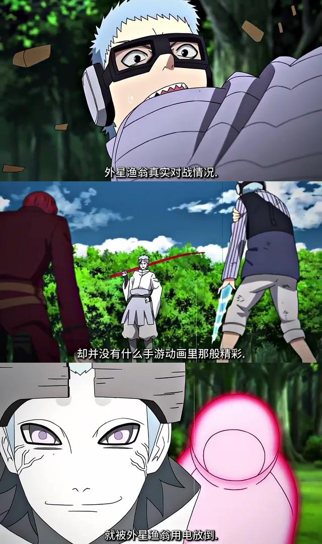 火影忍者新水影长十郎:一语成名,实力与辛酸共舞 长十郎,这位火影忍者