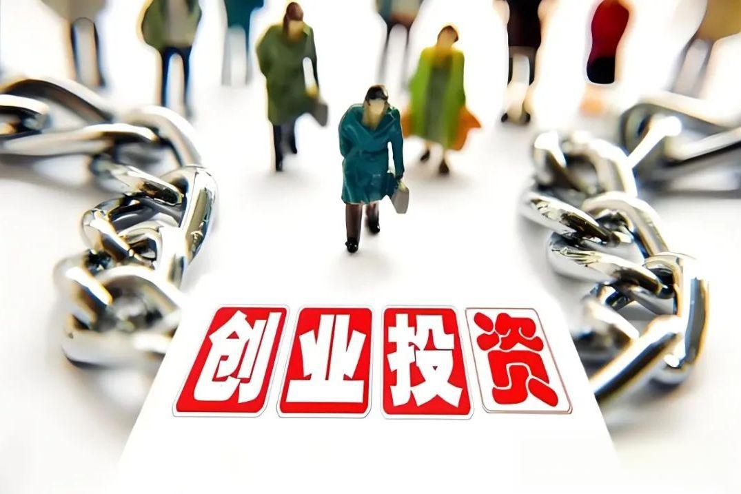 十万元创业好项目是什么(十万元创业好项目是什么样的)