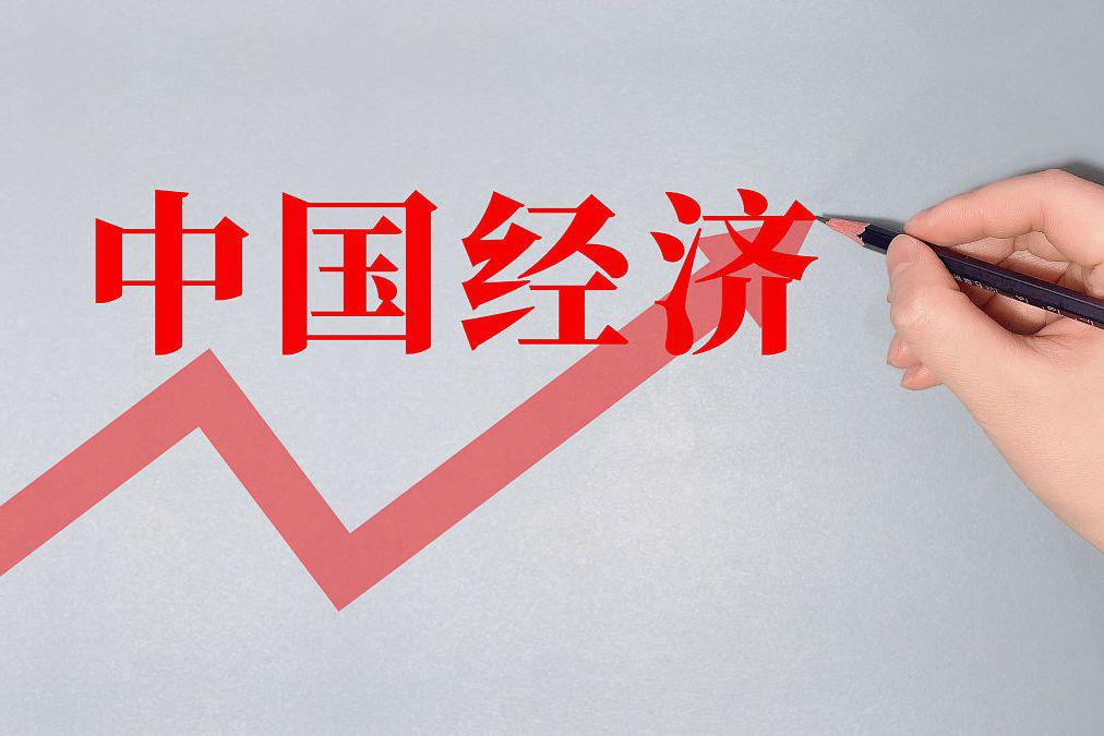 中国发展高层论坛开幕:展示经济蓬勃生机与全球影响力 中国发展高层