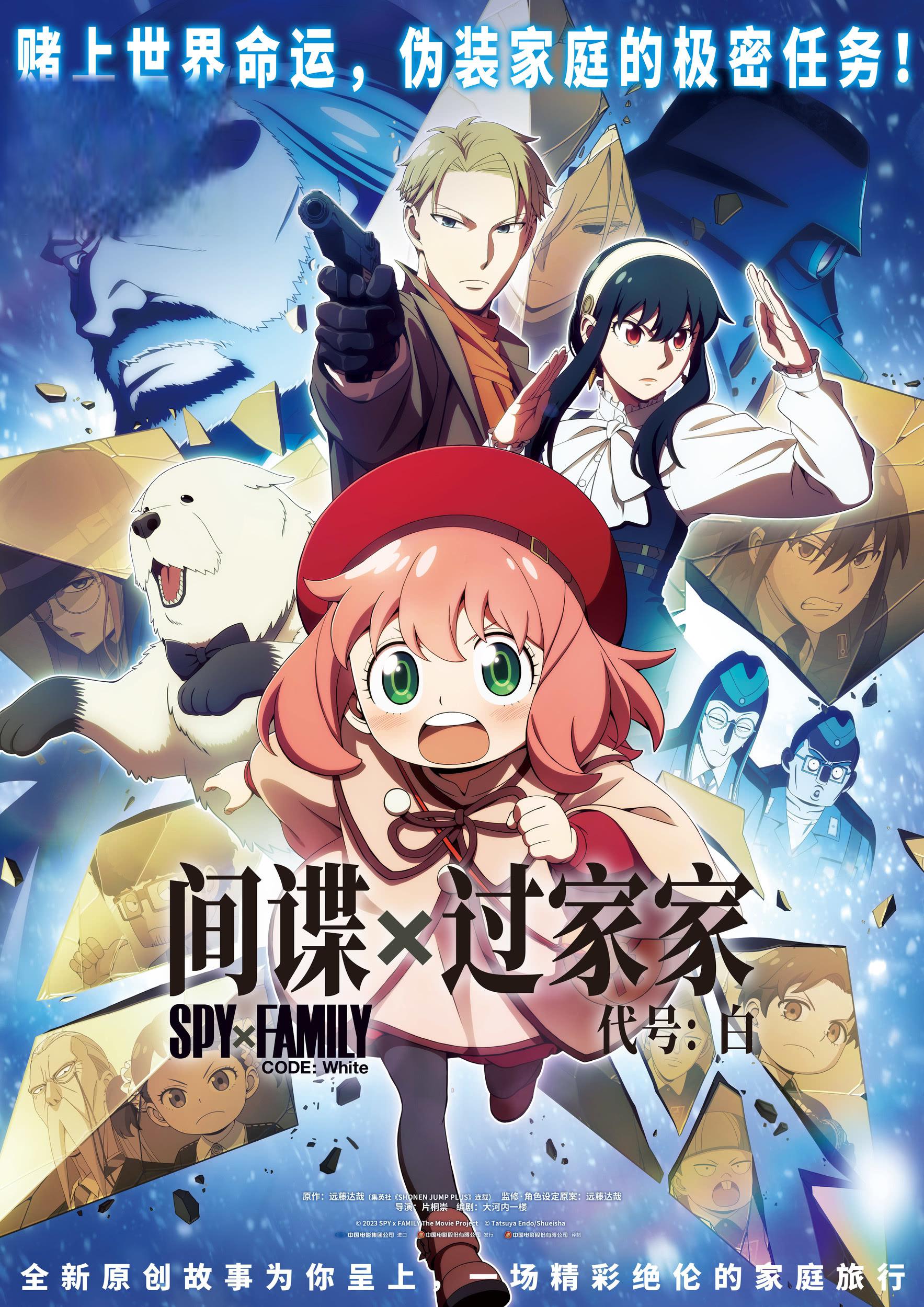 五一档电影盛宴:8部大片激战,你pick哪一部?