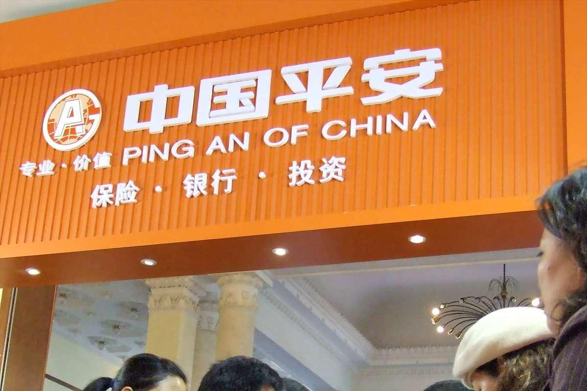 中国人民保险和平安保险哪个好(中国人民保险和平安保险有什么区别)