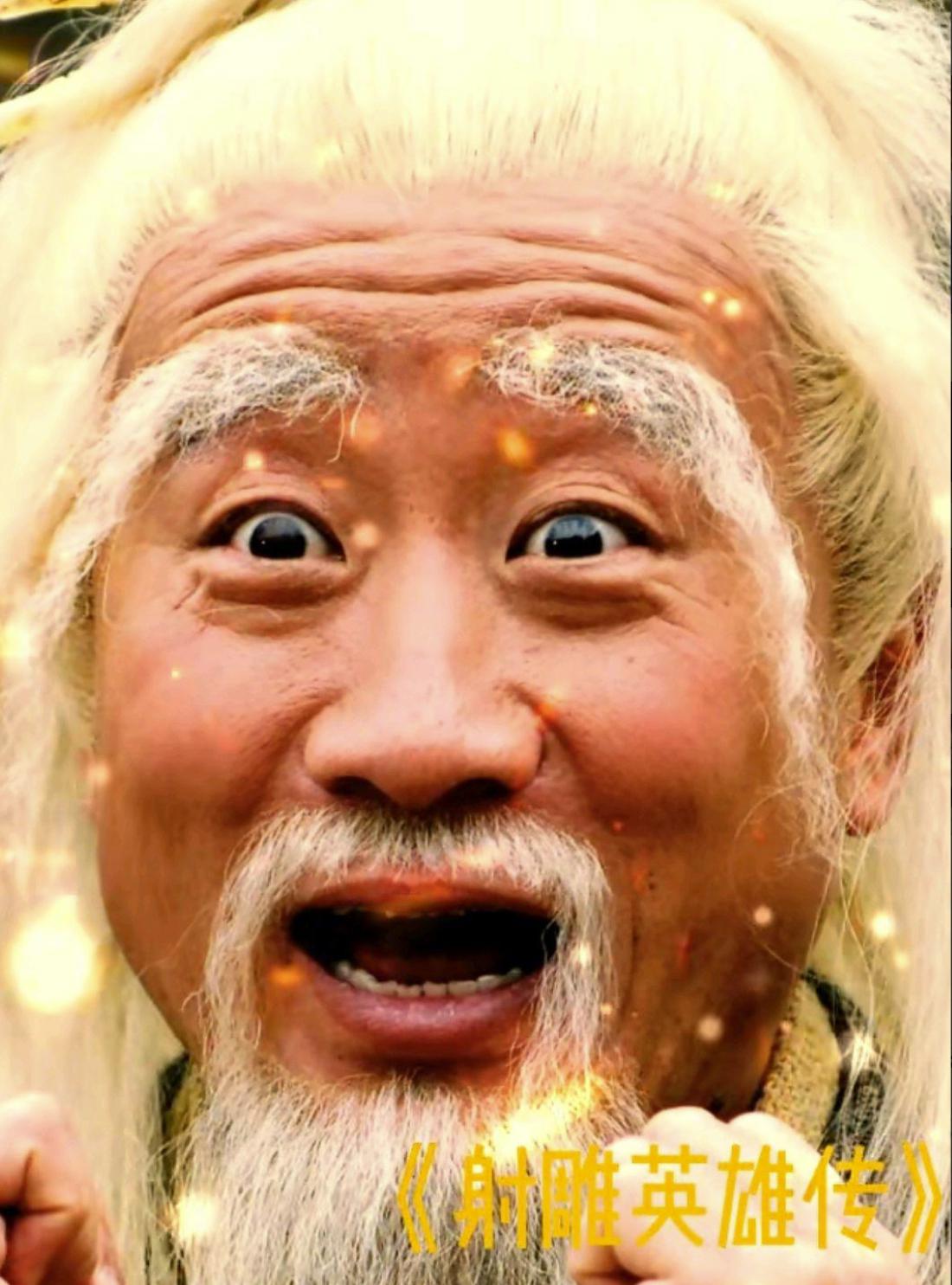 李彧:最迷人的独特演员 李彧作为李保田的儿子,虽然没有继承父亲的