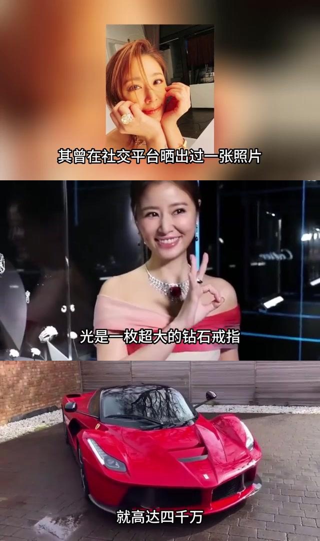 林心如,娱乐圈的富婆,其资产估值高达数亿元.