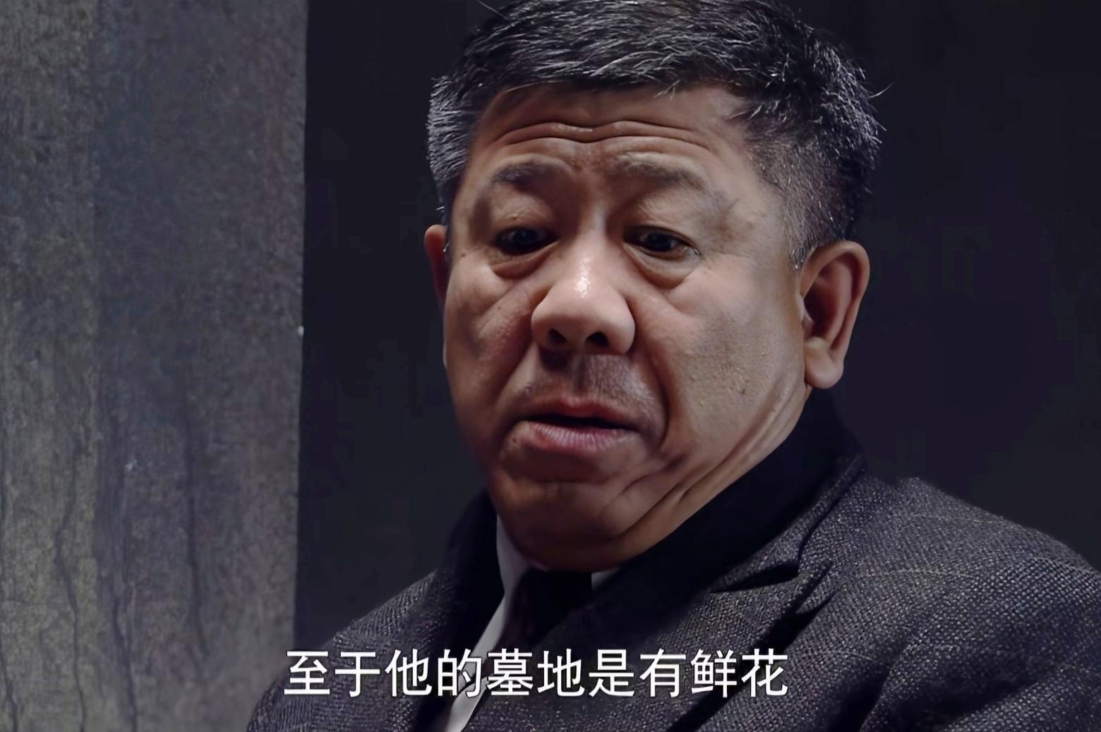 重温《悬崖》,高彬的结局 重温《悬崖》,才发现高彬与周乙的这些话