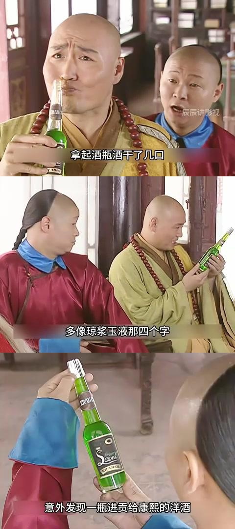 三德子法印图片