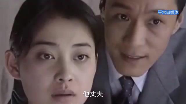 冯远征与梅婷演技炸裂,变态丈夫与受虐妻子的震撼演绎 冯远征和梅婷在