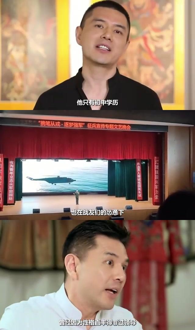 赵普:央视名嘴的传奇人生,揭露黑幕后的重生之路 赵普,一个充满传奇