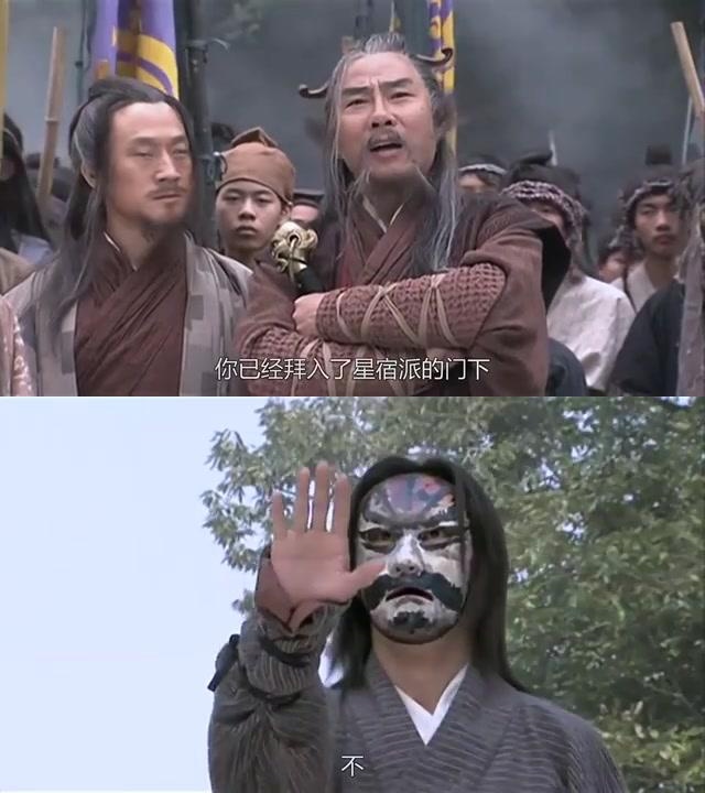 乔峰威武!少林老僧也败下阵来,降龙十八掌真乃无敌之招!