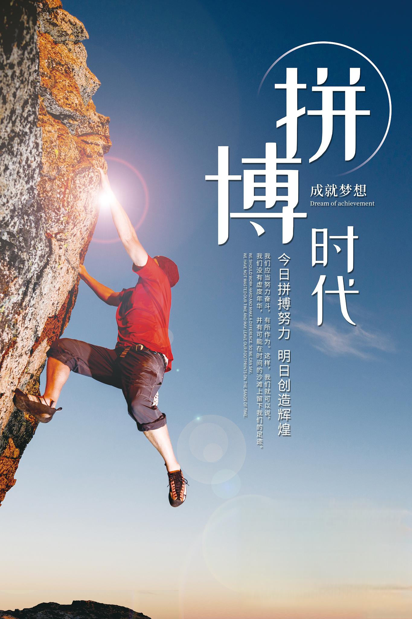 奋战首季“开门红” 国资央企高质量发展迈出新步伐