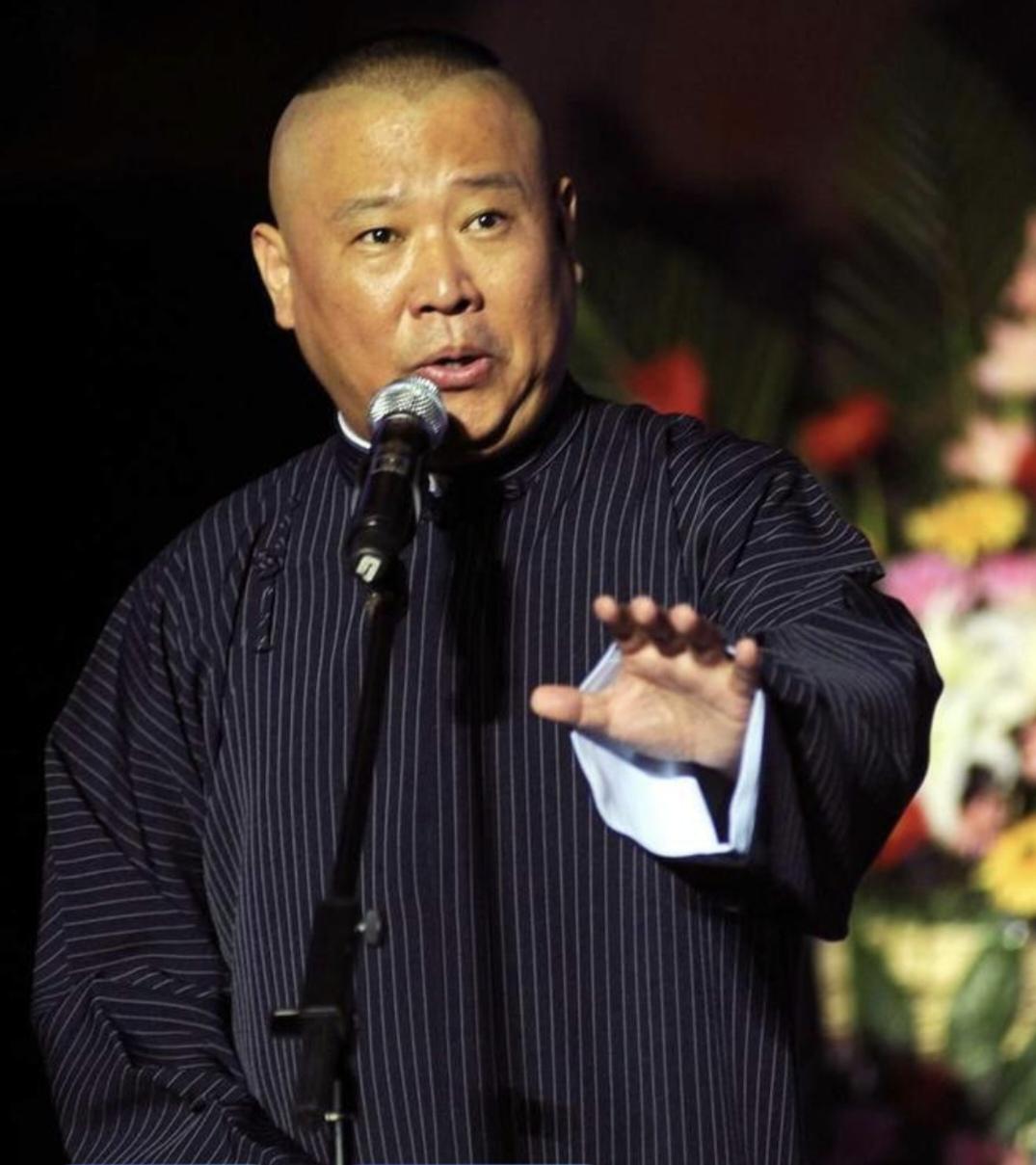 郭德纲与曹金云师徒矛盾激化,相声界风波再起,传统与创新的碰撞