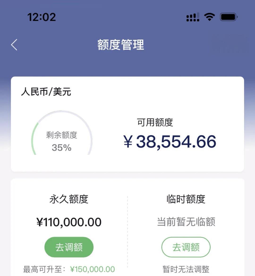 办理民生信用卡怎么办(民生办信用卡需要什么条件)