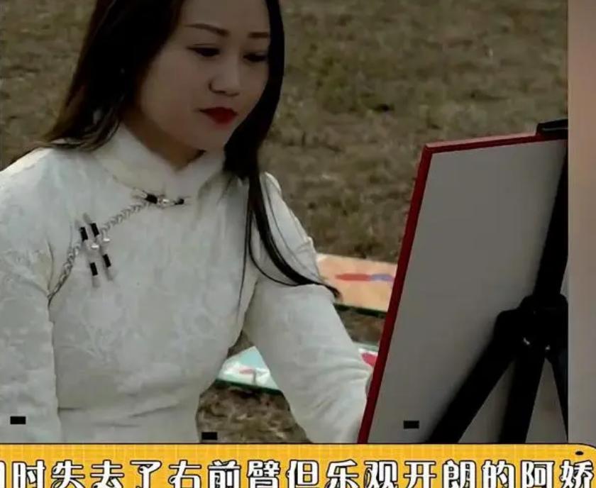 忠诚与金钱的较量 成都的"连体夫妻"小波和阿娇,一个无腿,一个断臂,却