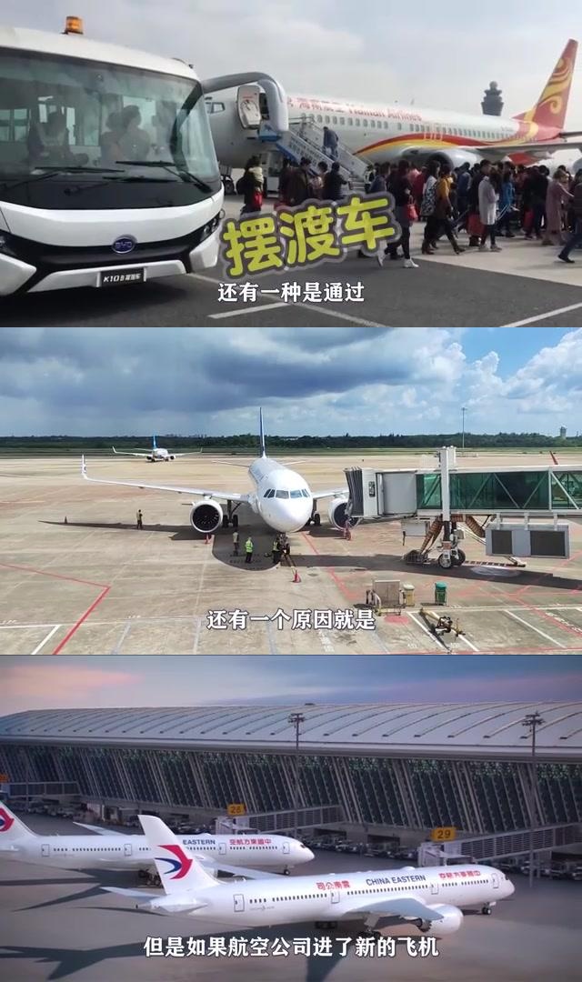 机场摆渡车:高效,舒适与未来的融合 机场摆渡车,这一连接乘客与远距离