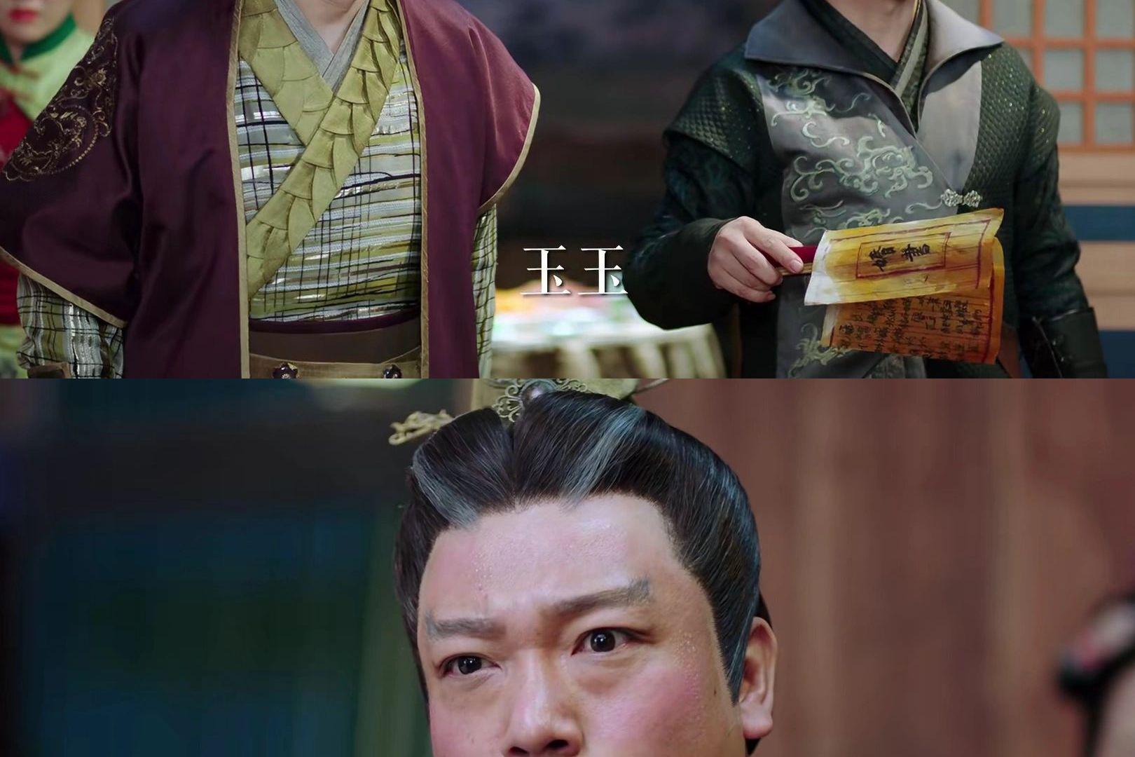 贾冰贡献80%笑点 欢乐英雄之少侠外传》这部电视剧终于开播了!