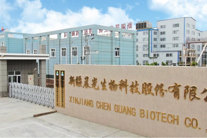 业绩含金量不足,研发投入匮乏 新疆晨光生物科技股份有限公司,专注于