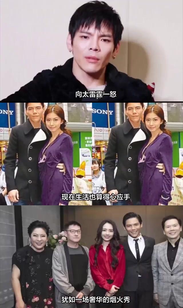 向佐历任女友大盘点:谁才是向太心中的完美儿媳?