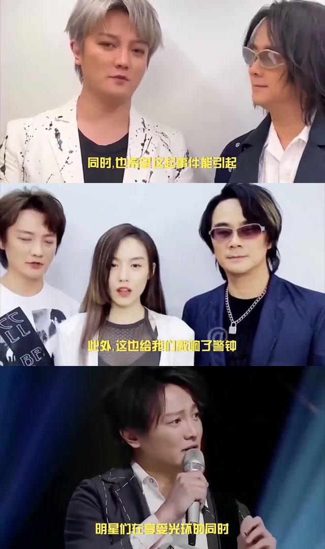 飞儿乐队阿沁妻子涉毒被抓,娱乐圈风波再起 飞儿乐队