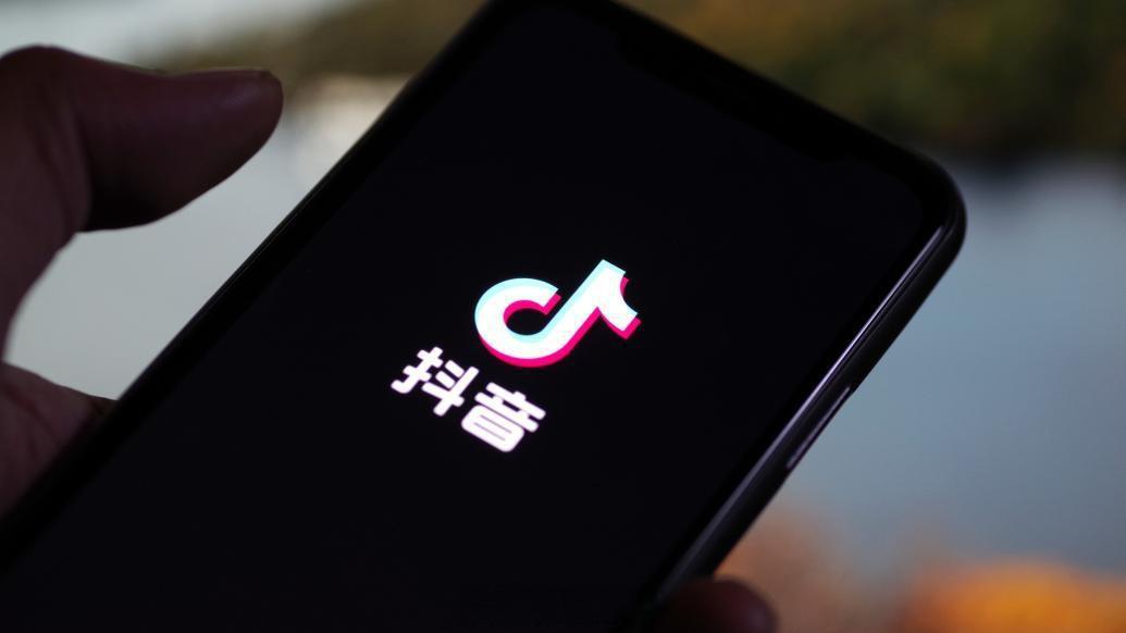 电话号码停机对抖音有影响吗怎么办理的