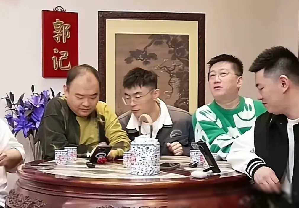 德云社抖音重播=德云社抖音重播时间