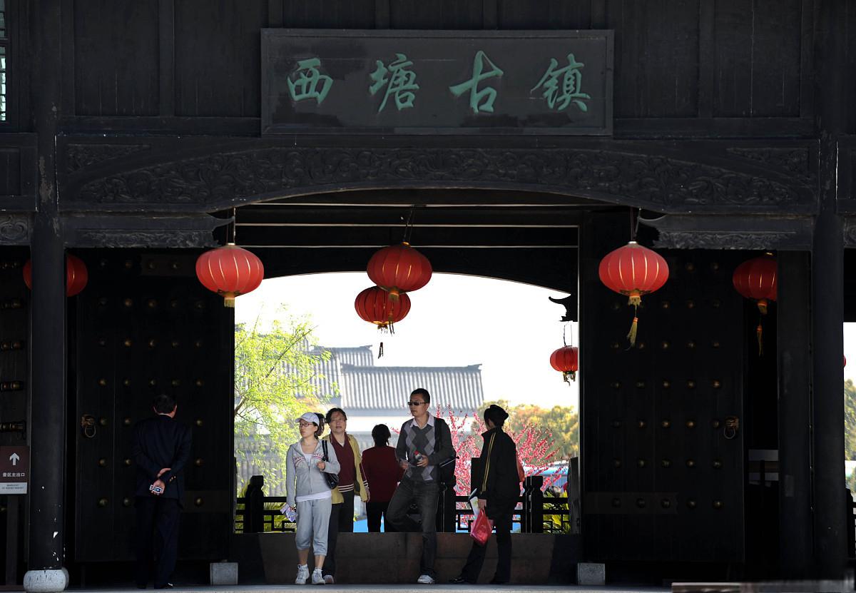 西塘古镇,隐藏在浙江嘉兴嘉善县,是一座充满水乡风情和历史文化的