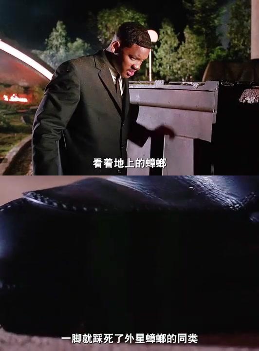 流浪汉变身外星蟑螂,黑衣人惊恐迎战,粉丝力量大揭秘!