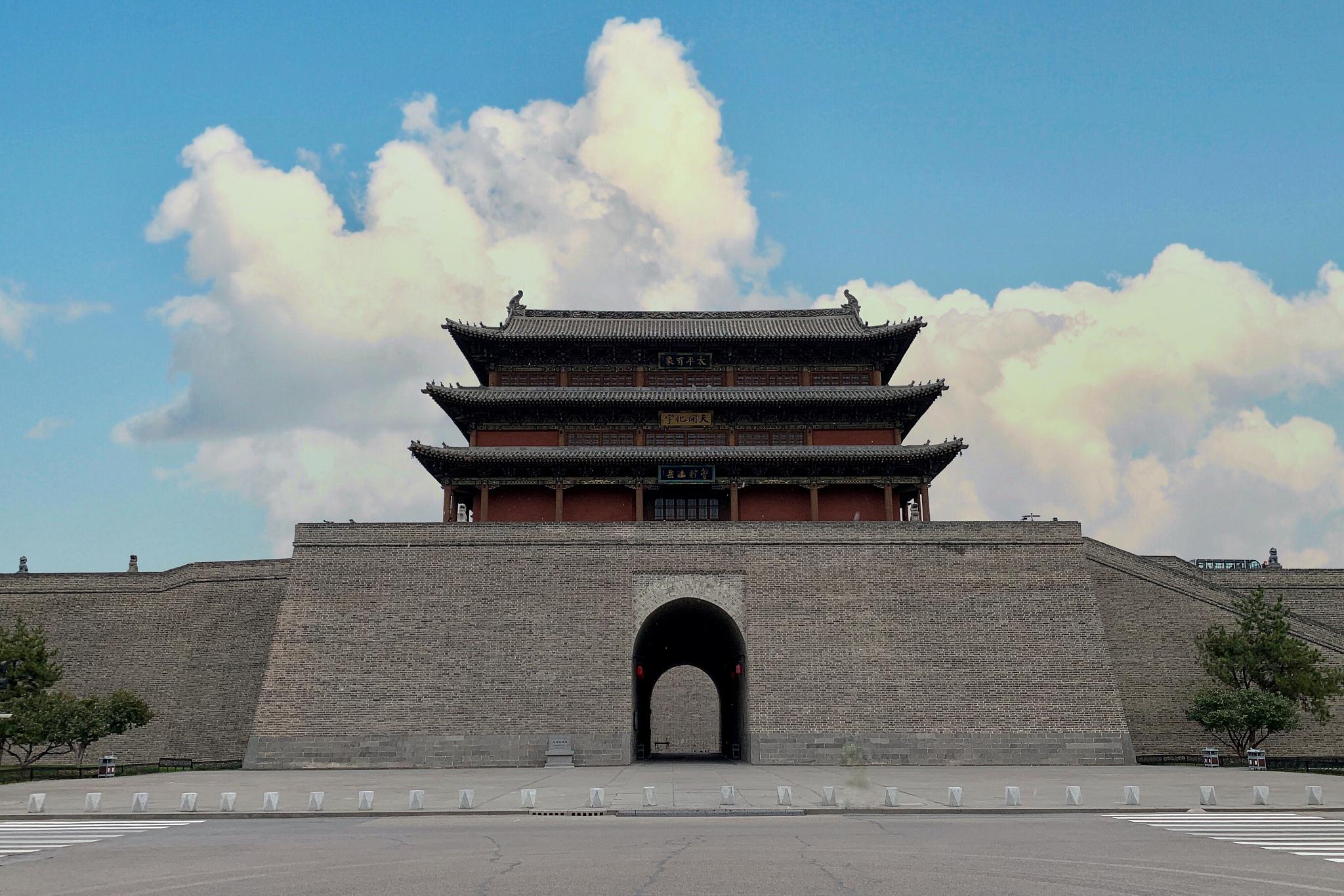 邯郸景点 永年图片