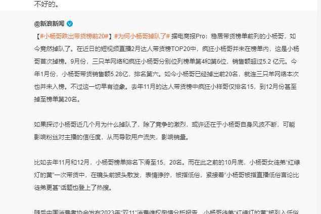 新闻直播时间段(新闻直播什么时候开播)