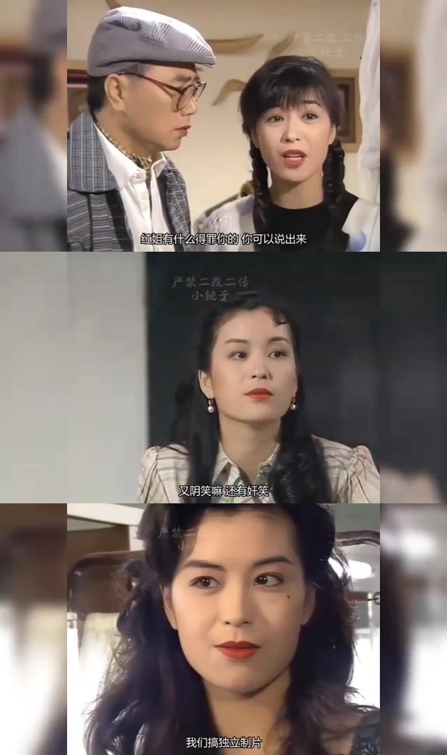 颜如玉伍咏薇,伍咏薇颜如玉_大山谷图库
