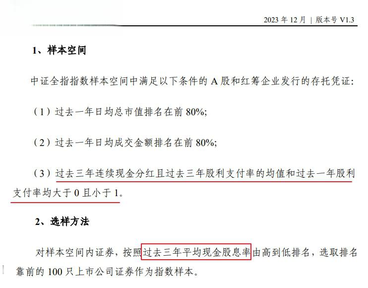 基金发售表（基金发售价一般是多少钱） 基金发售表（基金发售价一样平常
是多少钱）《基金发售价一般是多少钱》 基金动态