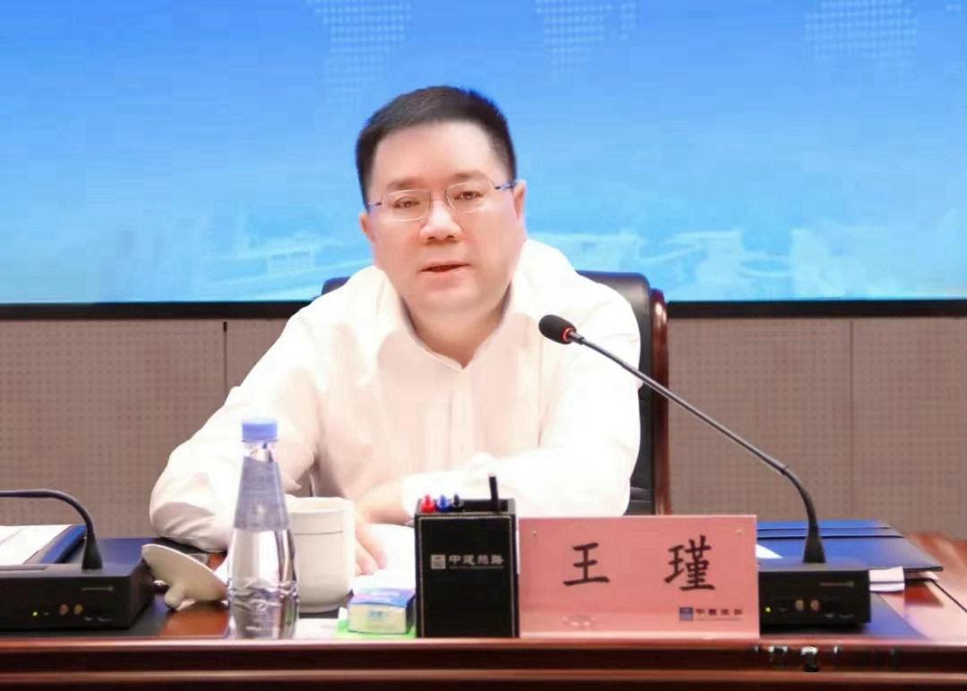 中建六局董事长王瑾:从专家到领导,法律视野下的企业治理 王瑾,作为