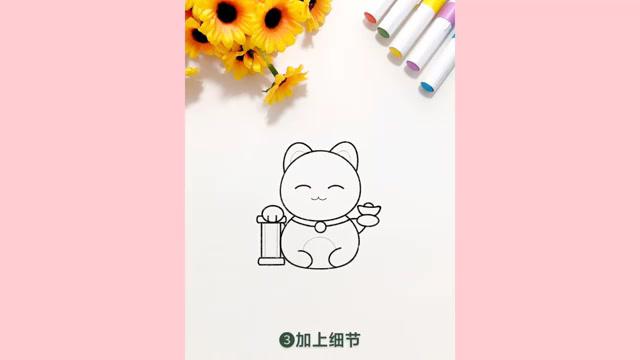 小猫存钱罐简笔画图片