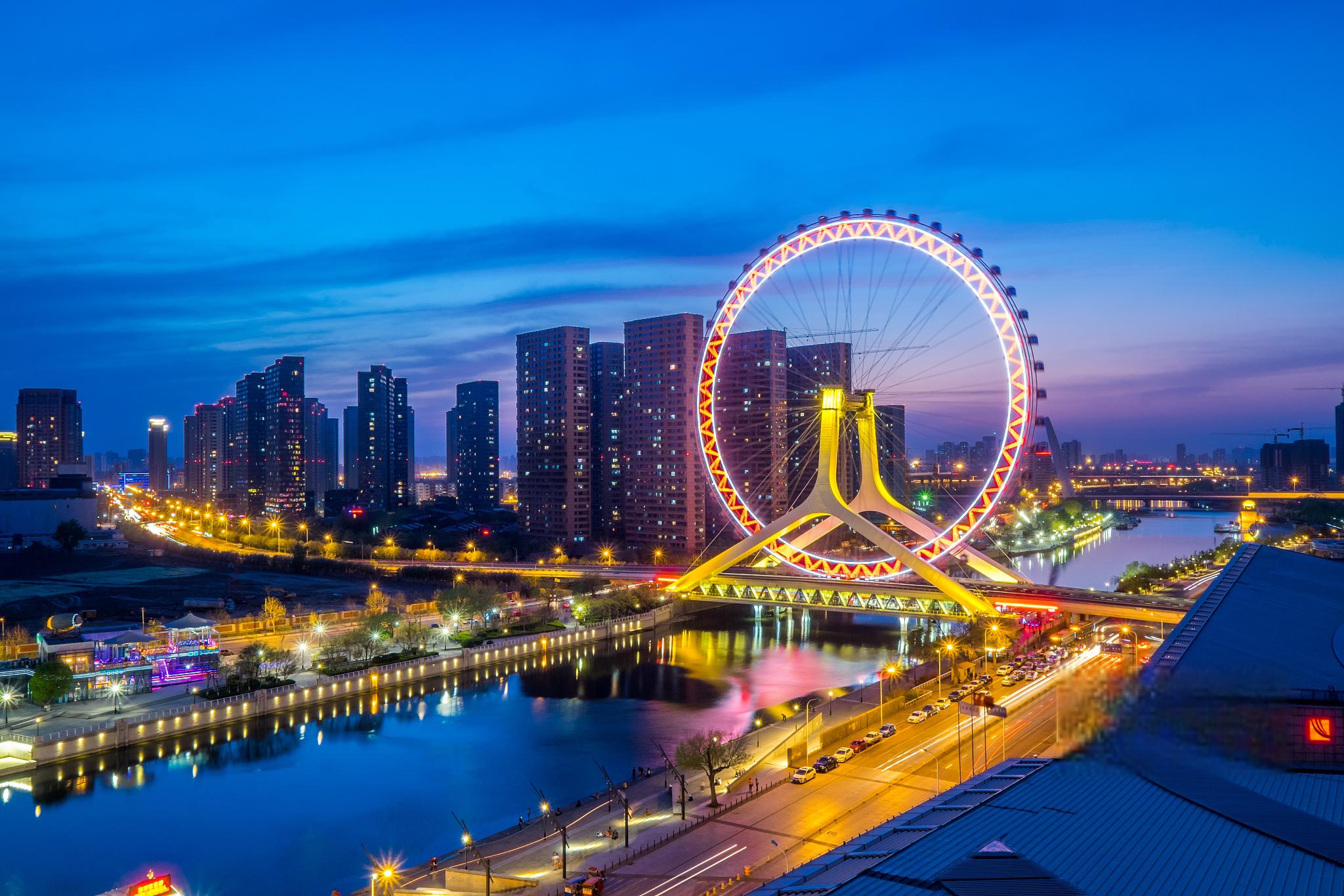 天津市内的旅游景点图片