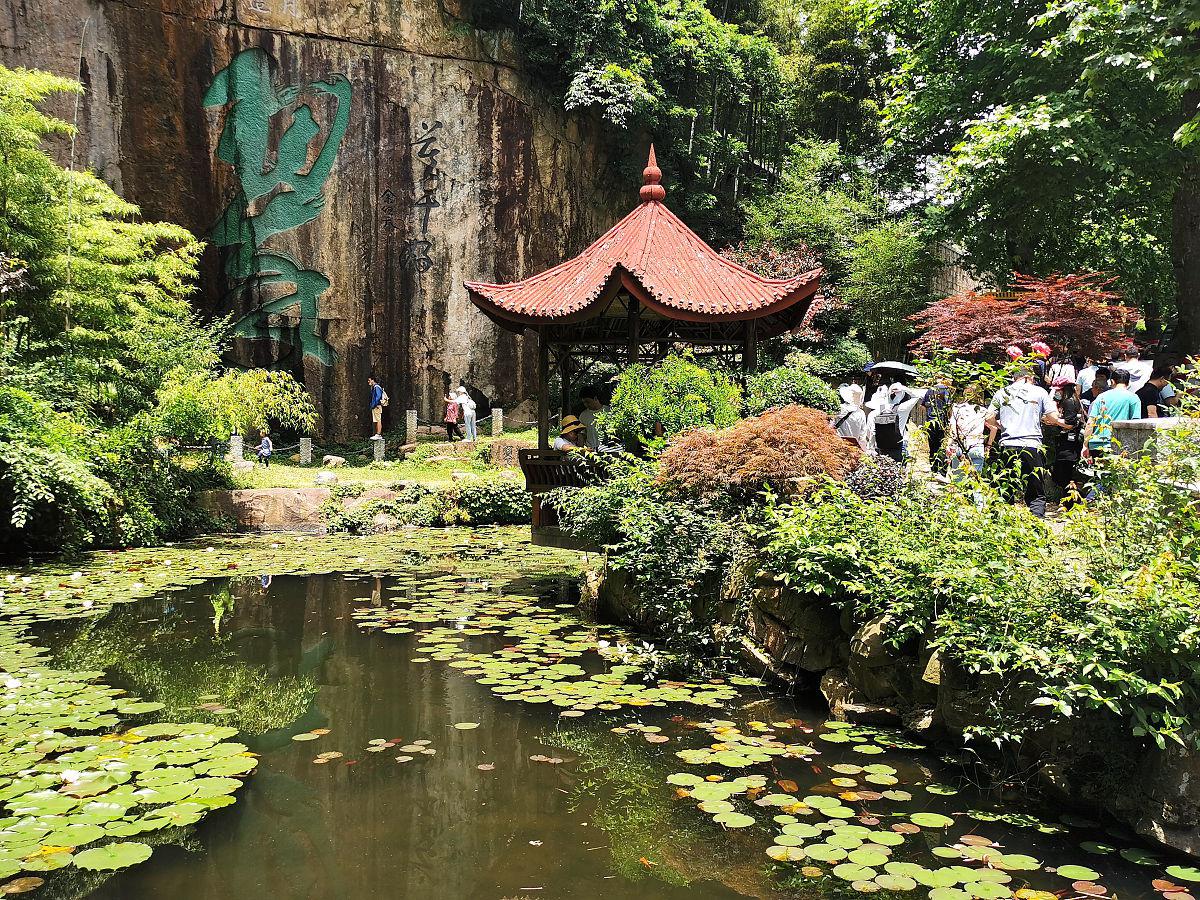 莫干山游玩景点图片