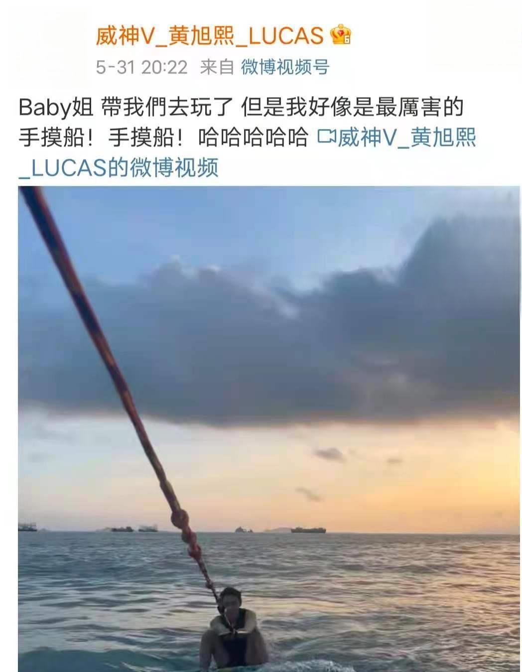 蔡徐坤baby绯闻澄清 11月31日,一张angelababy和蔡徐坤的合照在网络上