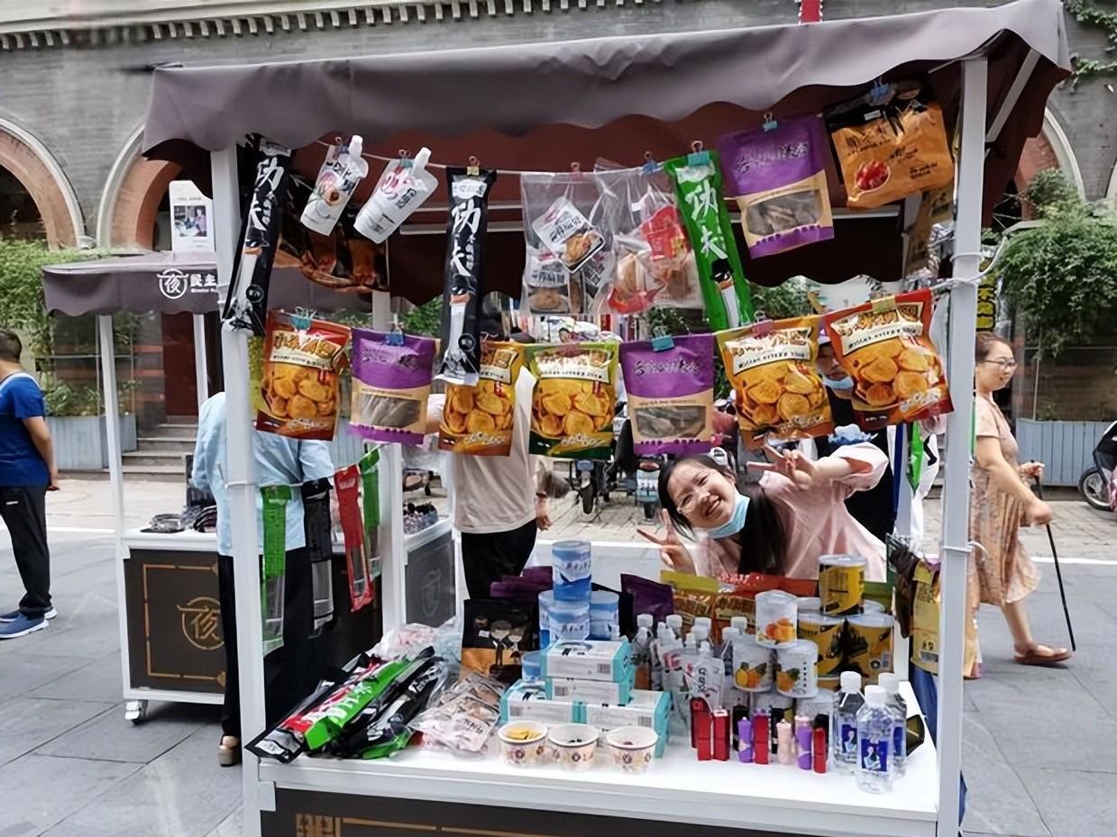 摆地摊的秘密(摆地摊的心酸往事)