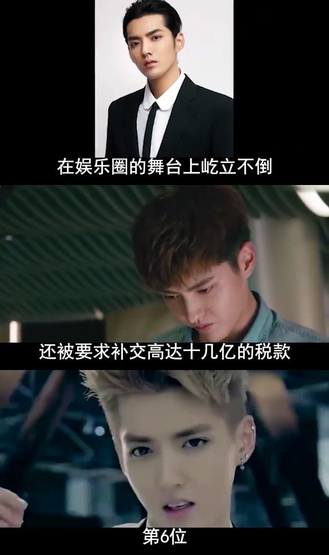 到成蕾潜伏20年的间谍身份曝光,这8位明星的人设彻底崩塌!